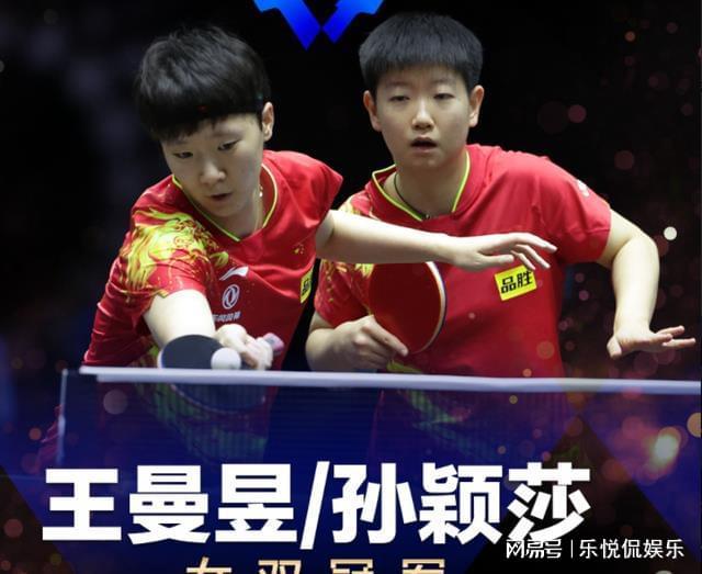 比赛一开始 比赛一开始