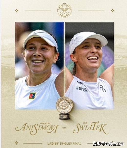 经验和阵容 经验和阵容