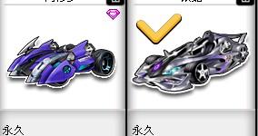 平竞技与和 平竞技与和